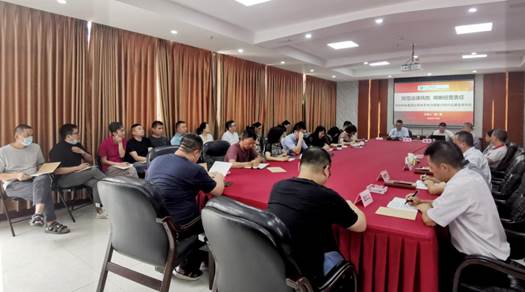 1594355296101826.jpg 棉麻集团推进治理体系和治理能力现代化建设法律知识培训会 3