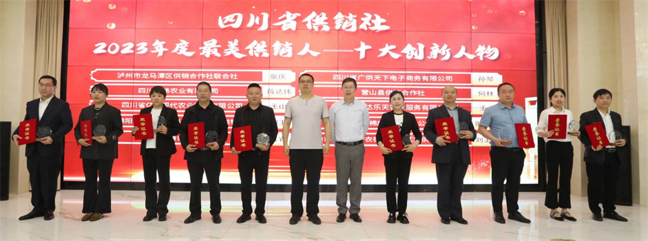 1711952699741529.jpg 图片3.jpg