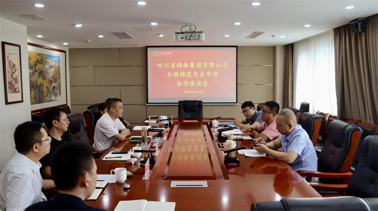 1724396988379149.png 图片4.png