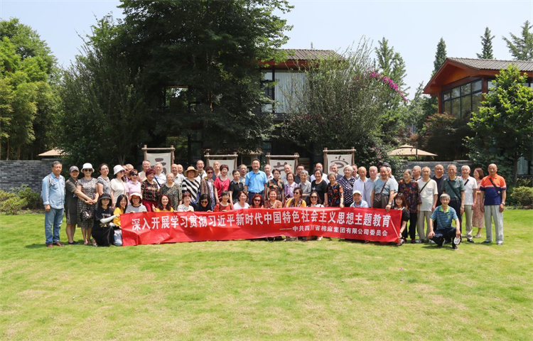 1685446831134085.jpg 图片1.jpg